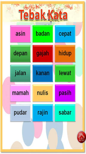 Educational Games for Kids screenshot 5