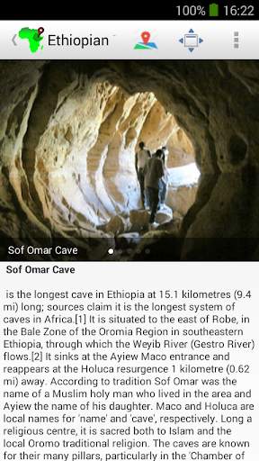 Ethiopian Tourist Attraction Sites with Map screenshot 9
