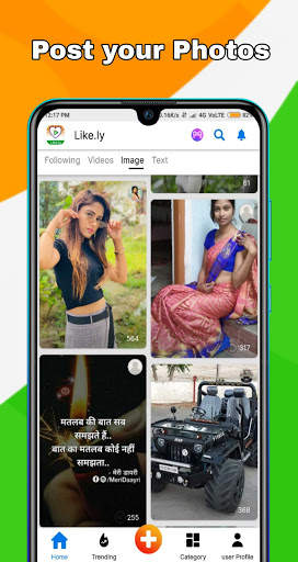 Like Video - Like.ly Short Video Maker screenshot 6