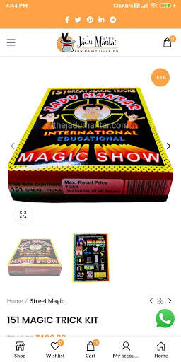 Jadu Mantar Magic Shop screenshot 3