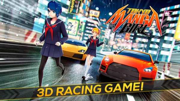 Tokyo Manga Girl | Anime Game screenshot 9