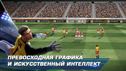 Real Football скриншот 2