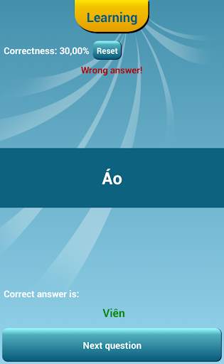 Thủ Đô Quốc Gia Khẩu Thi screenshot 5