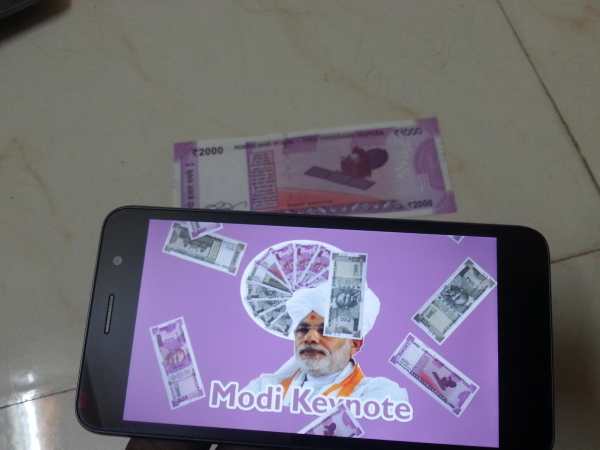 Modi KeyNote screenshot 1