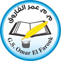Omar El Farouk