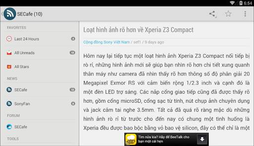 Tin tức Sony screenshot 6
