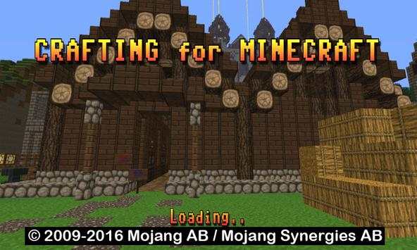 Crafting Guide for Minecraft screenshot 1