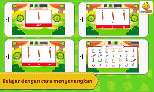 Belajar Al-Quran   Suara screenshot 3