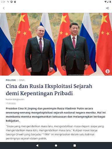 DW - Breaking World News screenshot 12