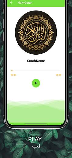 Muslim Islamic Pro-Prayer, Azan, Quran & Qibla screenshot 7