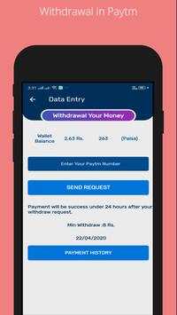 Data Entry screenshot 3