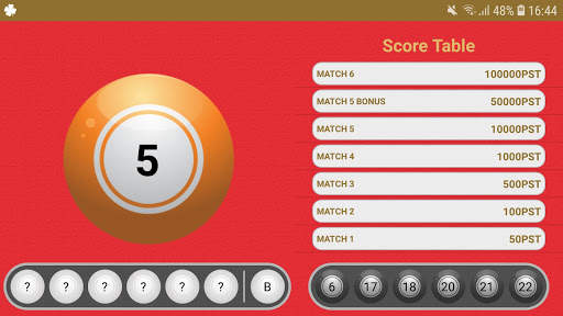 The New Lotter App screenshot 2