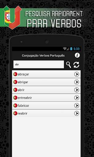 Portuguese Verb Conjugator скриншот 3