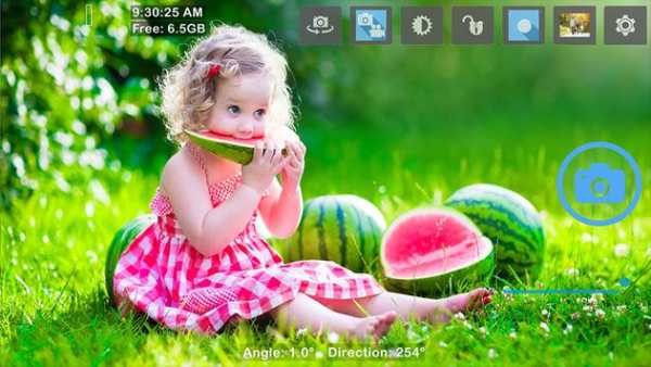 Professional HD Camera screenshot 4