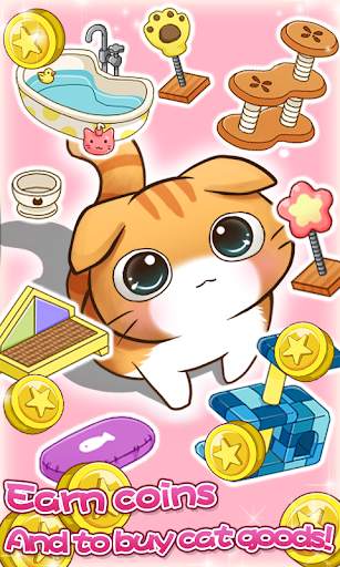 Cat Room - Cute Cat Games screenshot 5
