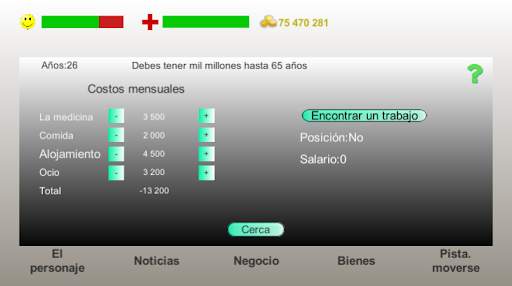 Business strategy screenshot 4
