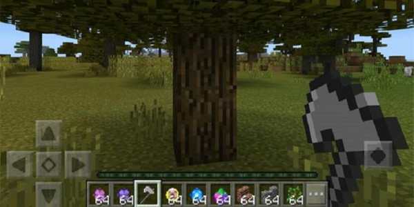 Moldable Tools Mod for MCPE screenshot 2