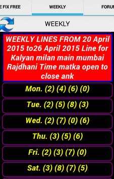 Satta matka kalyn main mumbai market fast result screenshot 3