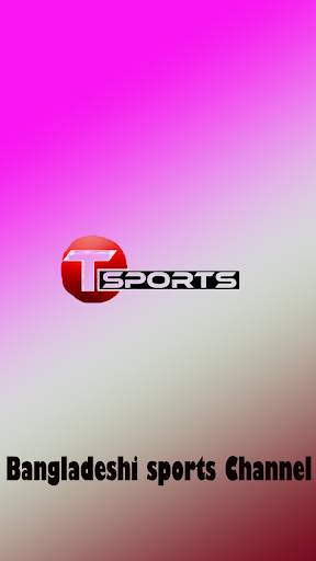 T Sports Live cricket screenshot 2