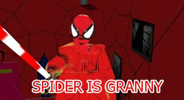 Spider Granny Mods : Horror House Escape Game free screenshot 2