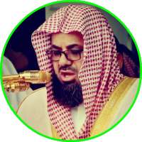 Saud Al Shureim Quran Read and Listen Offline logo