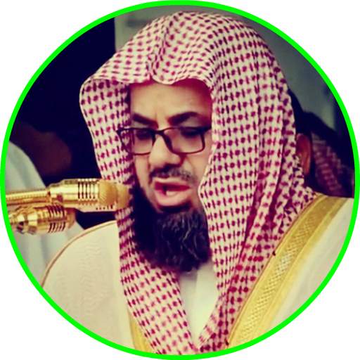 Saud Al Shureim Quran Read and Listen Offline 3.2