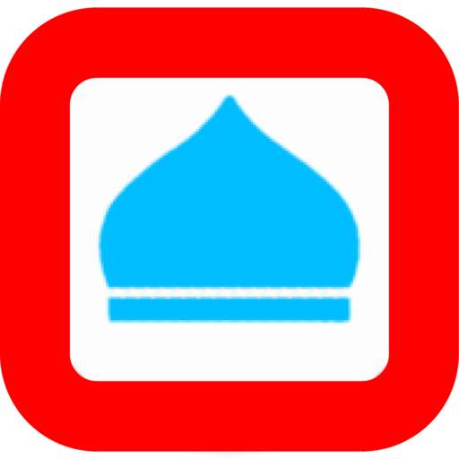 Mobile Muslim - Kiblat, Al-Quran, Zikir 1.5.2