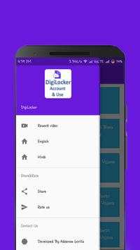 DigiLocker screenshot 11