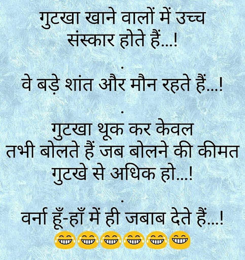 Funny Jokes Pictures - New Jok screenshot 18