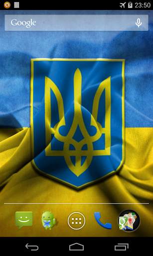 Flag of Ukraine 2 تصوير الشاشة