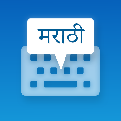 Marathi Keyboard icon