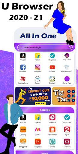 UCM Browser 2021 - Pro Fast & Secure Turbo Browser screenshot 2