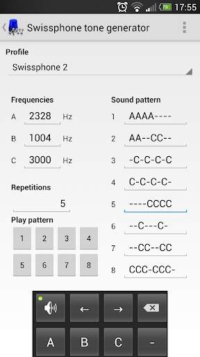 Emergency sounds screenshot 3