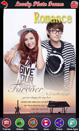 Lovely Photo Frame 2016 screenshot 6