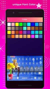 Gurumukhi Keyboard - Gurumukhi Typing Keyboard screenshot 7