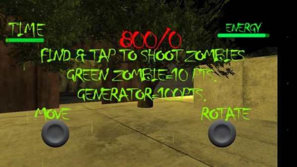 jungle zombie screenshot 1
