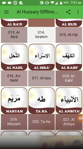 Al-Hussary Offline Quran Read & Listen screenshot 5