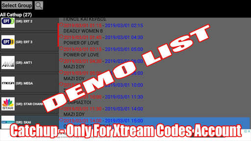 ULTIMATE IPTV Plugin-Addon screenshot 5