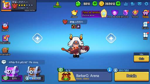 BarbarQ screenshot 1