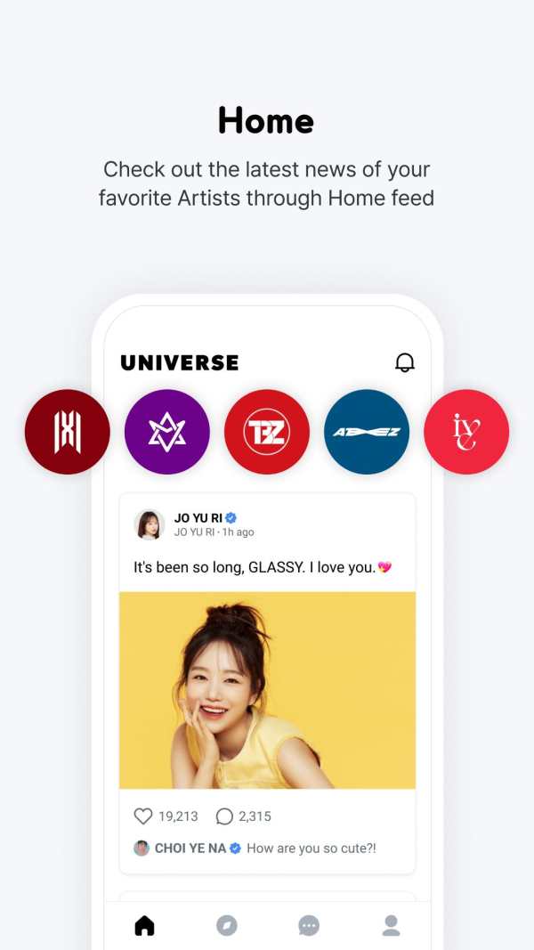 UNIVERSE screenshot 3