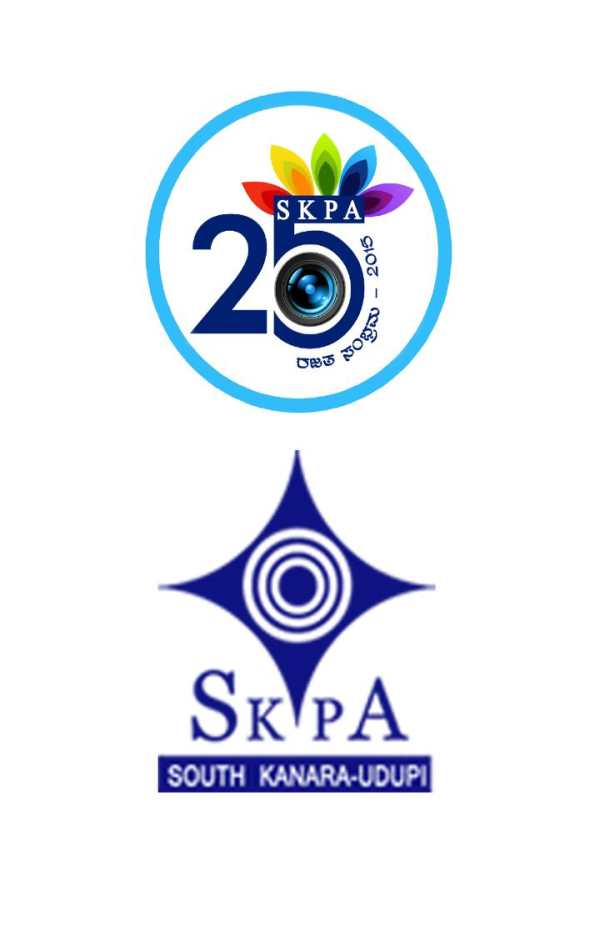 SKPA - Studio Pool screenshot 2