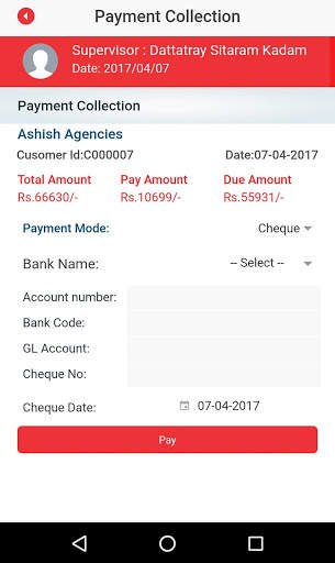 Sakas Dairy App screenshot 4