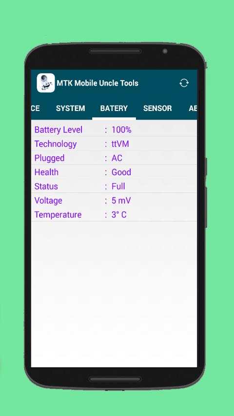 MTK Mobile Uncle Tools Pro screenshot 5