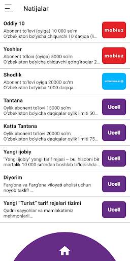 MyMob скриншот 6