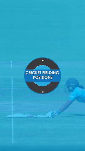 Cricket Fielding Positions screenshot 1