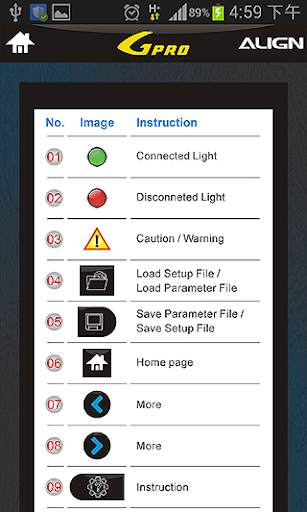 Gpro screenshot 4