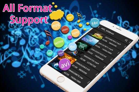 HD MX Video Player 4 تصوير الشاشة