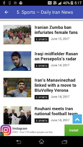 Iran News In English | Iran Newspapers screenshot 5