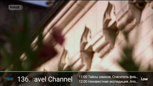 Format Player screenshot 13