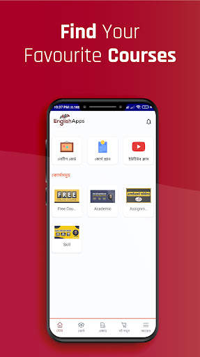 English Apps screenshot 2